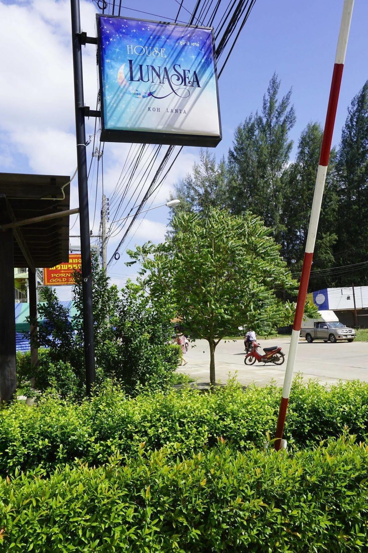 Na Vela Village Ko Lanta Exterior foto